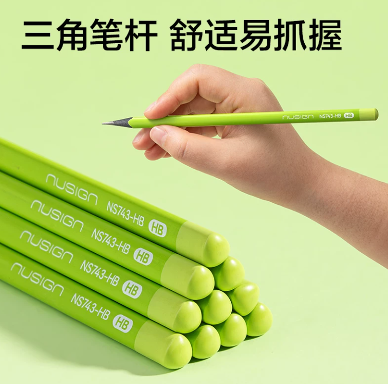 得力纽赛黑木铅笔(支)